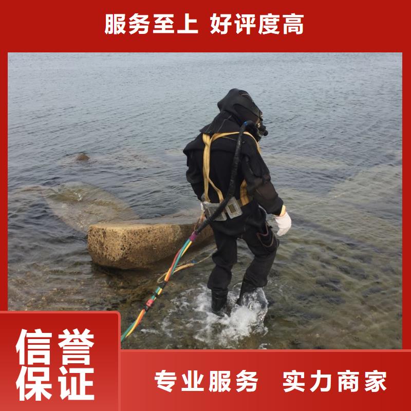 水下管道检测修复-相关公司附近生产厂家