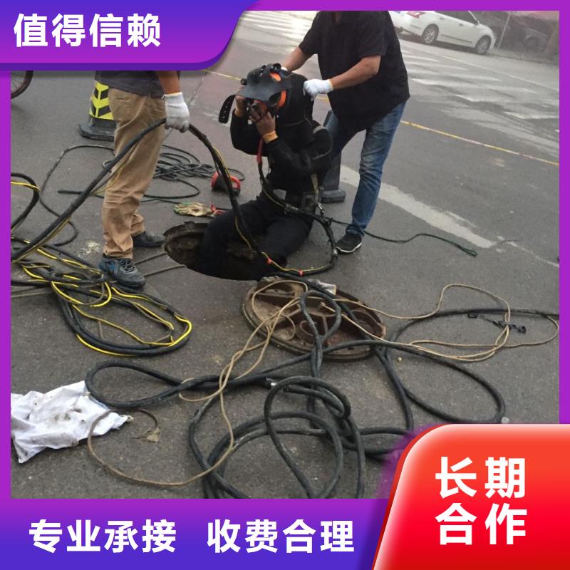 水下安装送水管道施工效率看结果专业