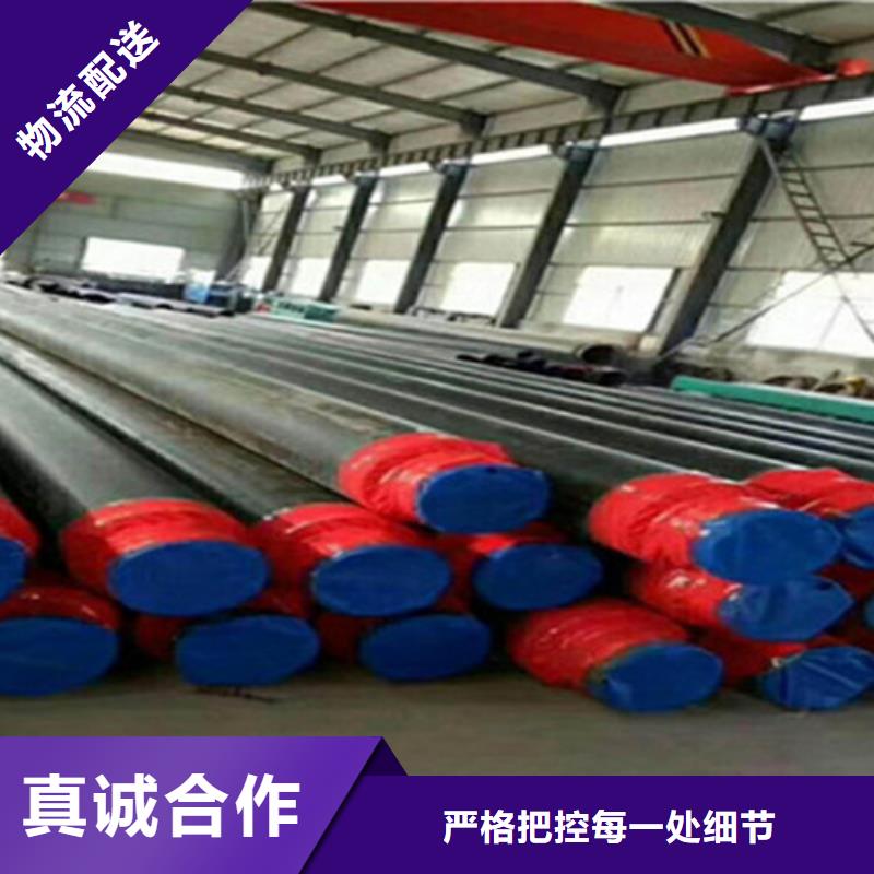 钢套钢保温管-热浸塑穿线管厂通过检测客户信赖的厂家