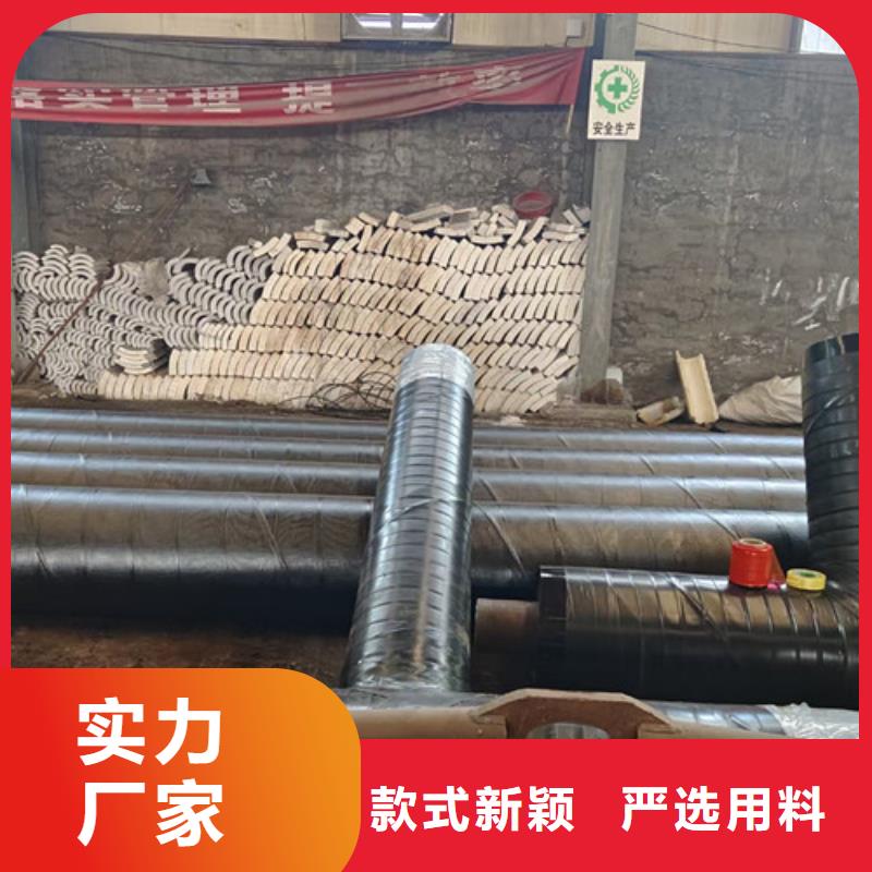 蒸汽保温钢管涂塑钢管厂用心做产品当地经销商