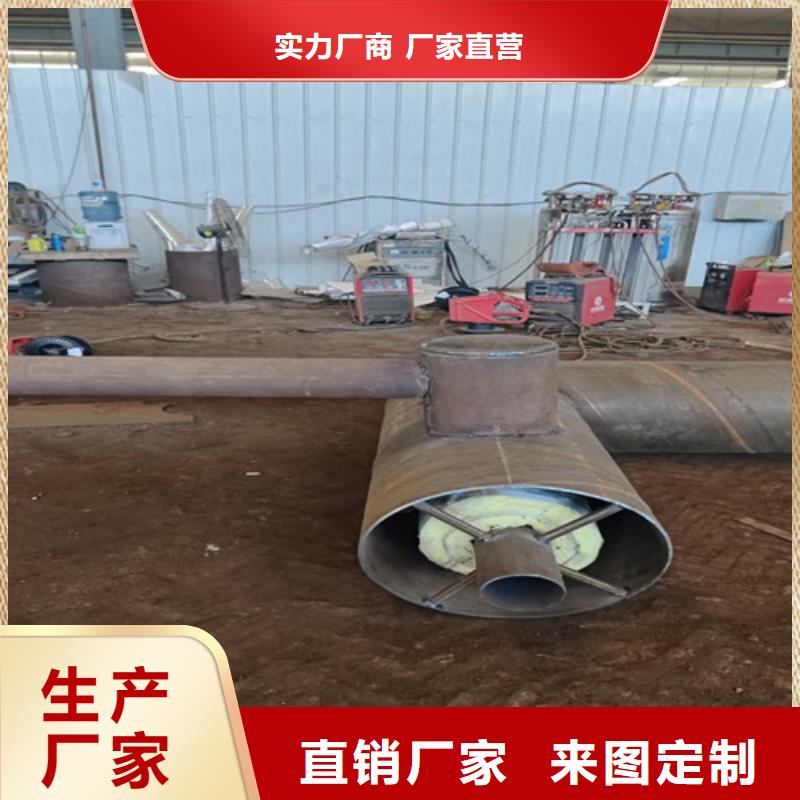 钢套钢岩棉保温管3PE防腐钢管厂精致工艺厂家