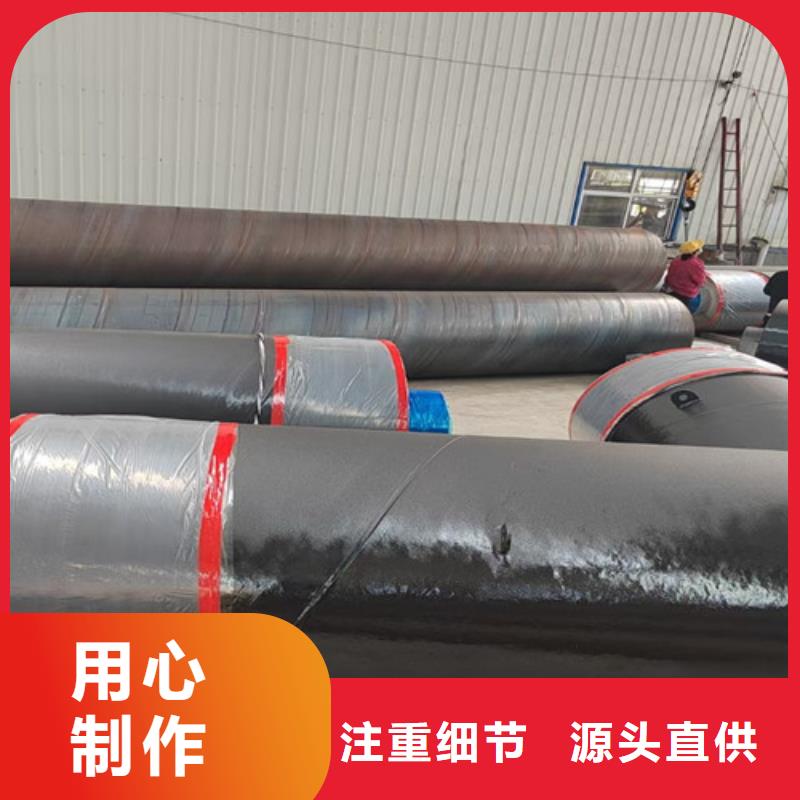 钢套钢直埋保温管_热浸塑穿线管厂家出货及时用心做好每一件产品