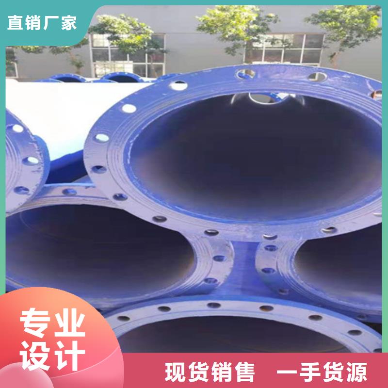 涂塑钢管螺旋钢管经久耐用同城经销商
