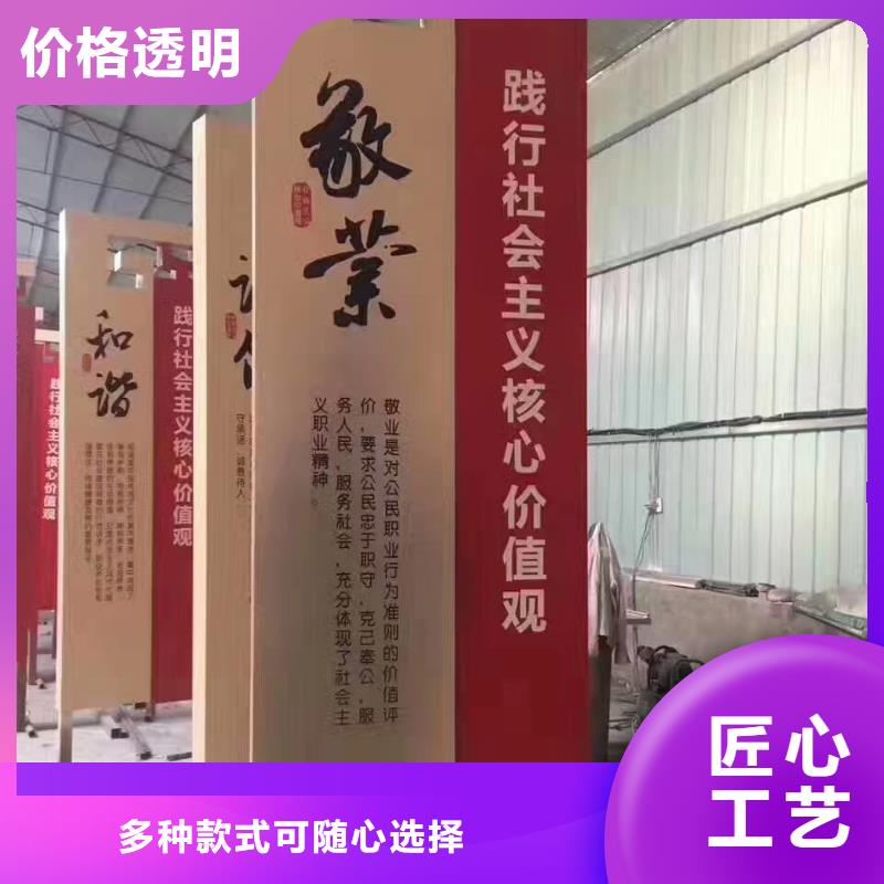 精神堡垒雕塑来电咨询每个细节都严格把关