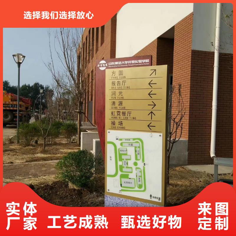 城镇精神堡垒雕塑施工团队本地经销商