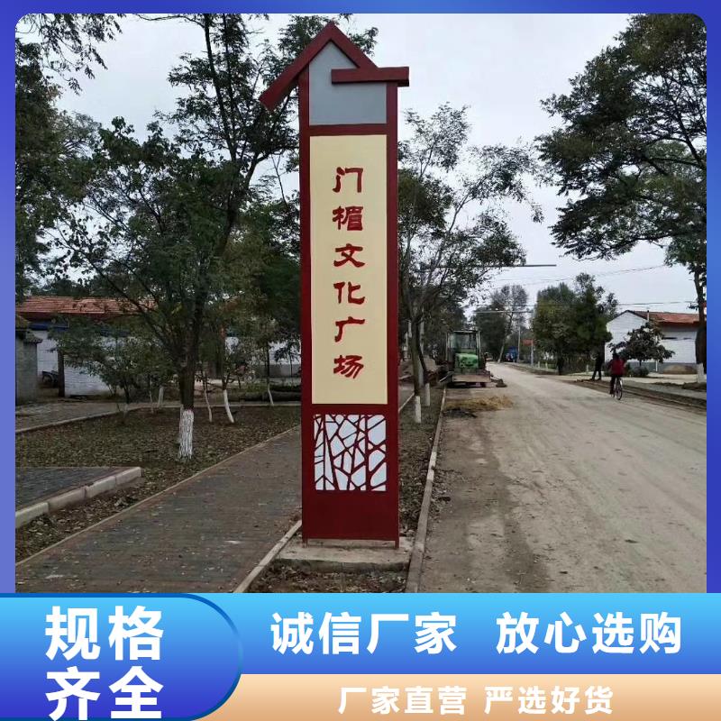 公园精神堡垒雕塑实力雄厚当地货源