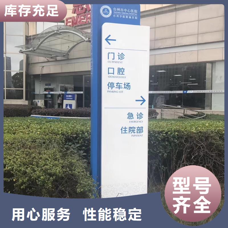 景区精神堡垒性价比高实拍展现