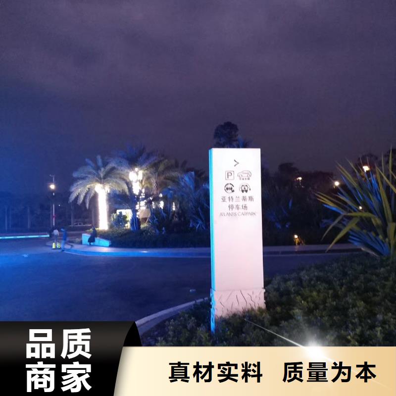 大型精神堡垒雕塑承诺守信发货迅速