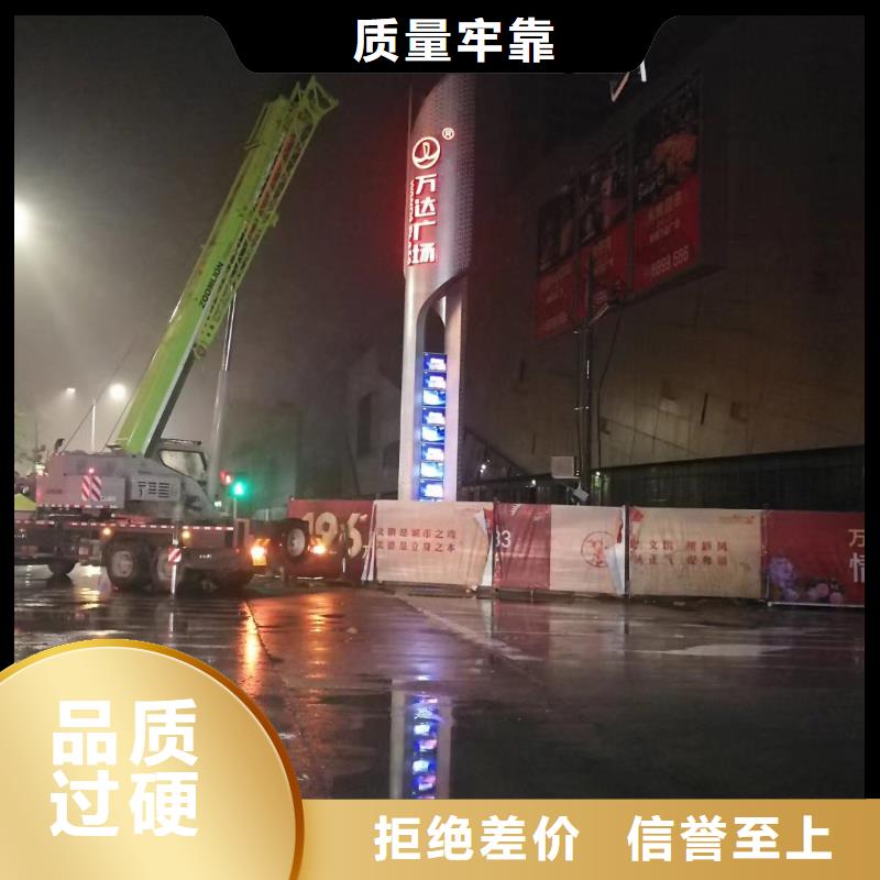 房地产精神堡垒雕塑全国发货当地经销商