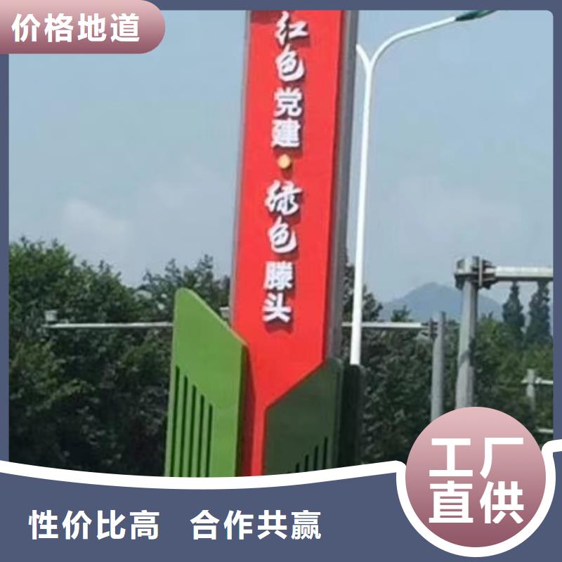 小区精神堡垒雕塑施工团队工艺层层把关