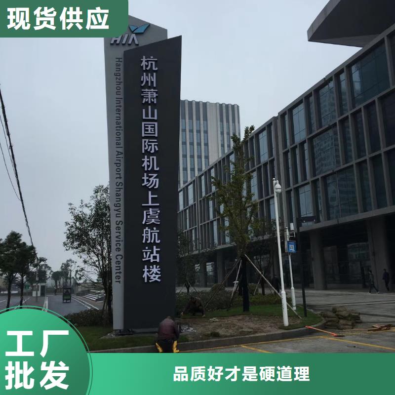 不锈钢精神堡垒雕塑实力厂家精工打造