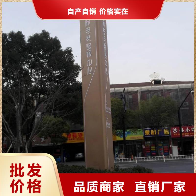 定制仿古精神堡垒全国走货附近品牌