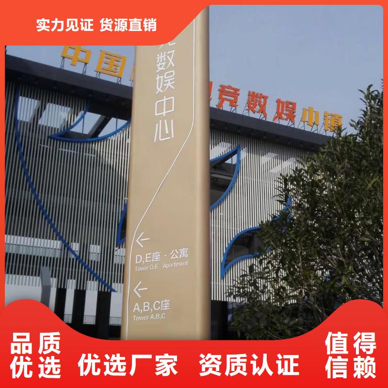 景观精神堡垒雕塑实力厂家欢迎新老客户垂询