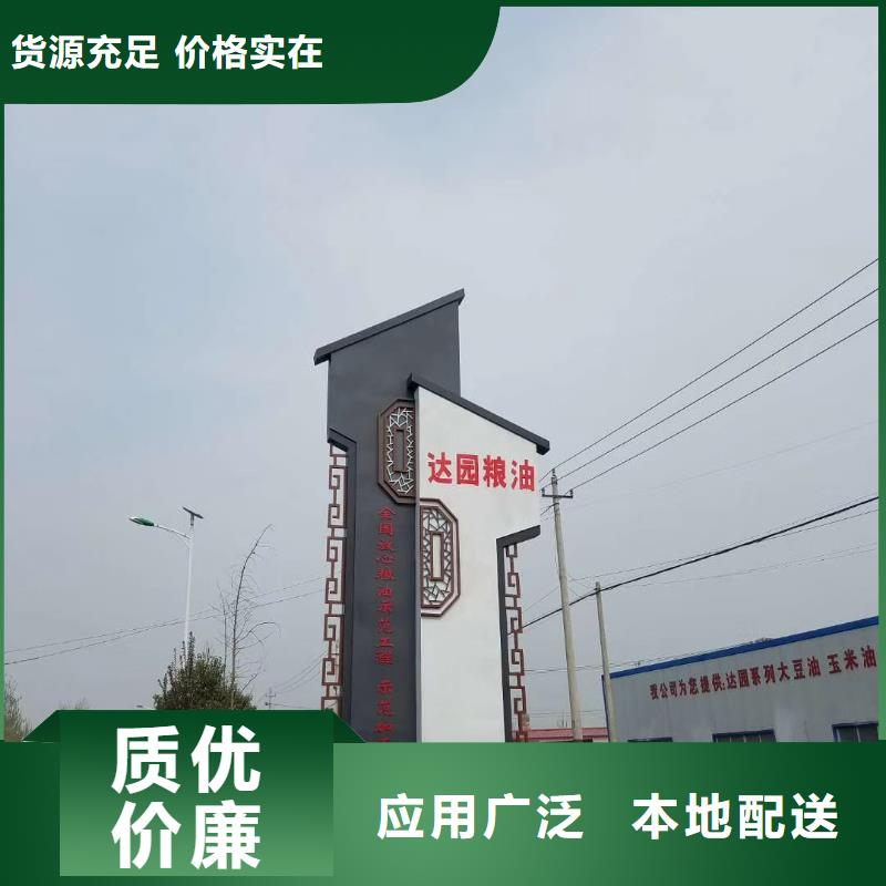 景观小品精神堡垒雕塑实力老厂厂家规格全