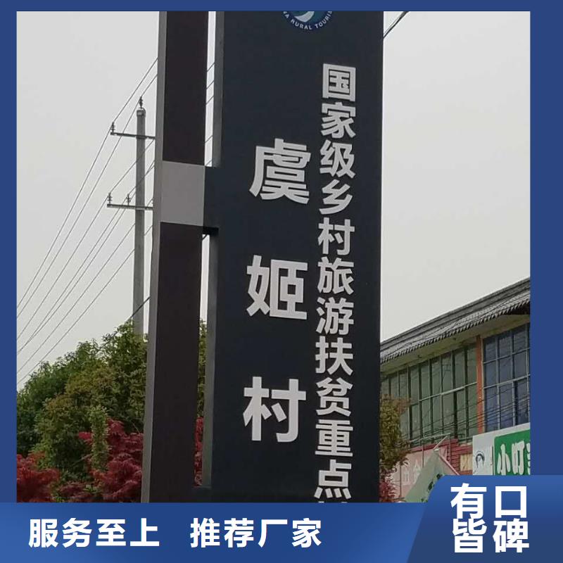 城镇精神堡垒雕塑畅销全国产品细节参数