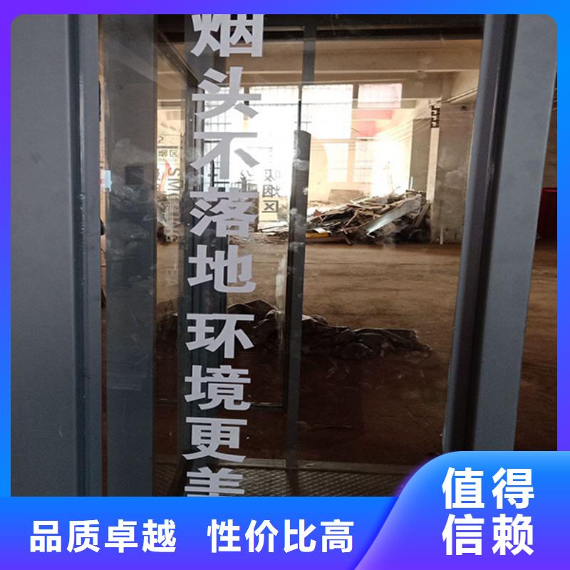 钢结构吸烟亭品质过关当地货源