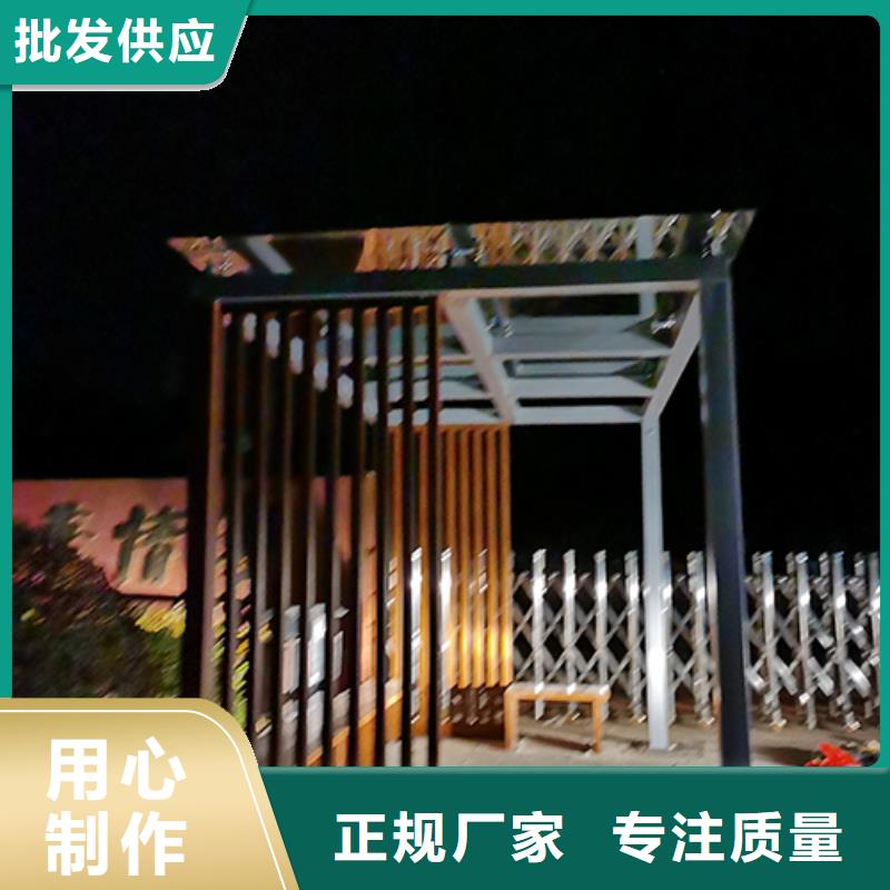 仿古吸烟亭实力老厂当地制造商