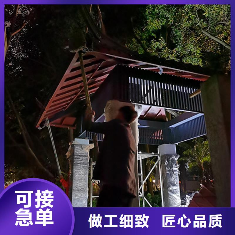 社区吸引亭推荐厂家当地货源