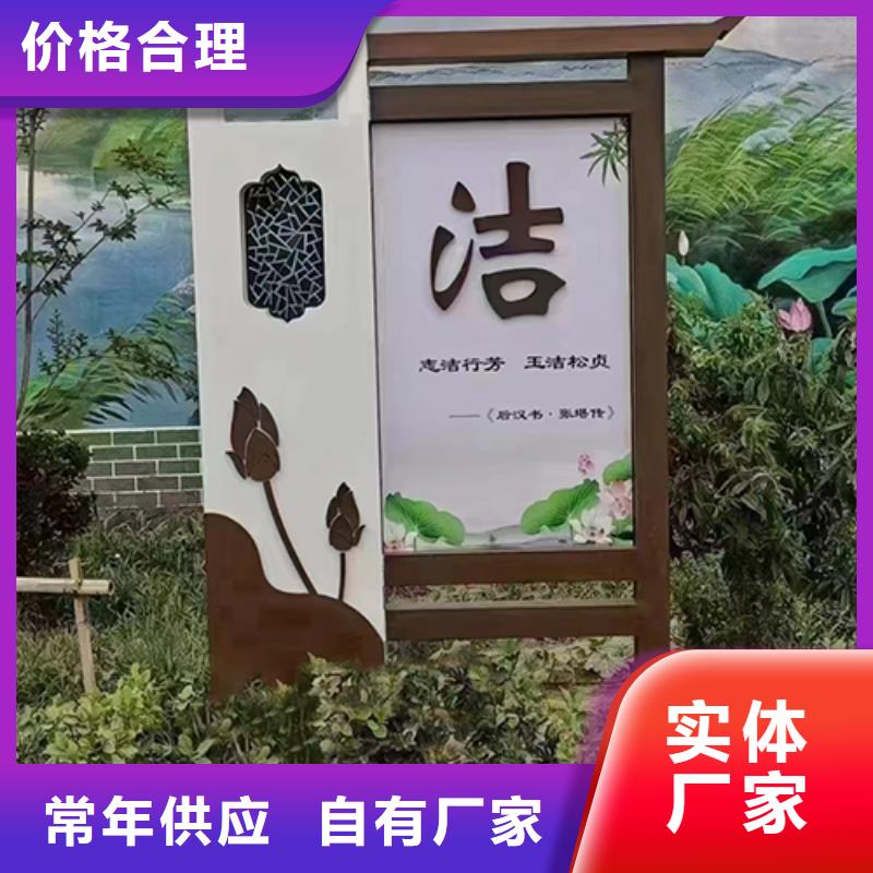 园林创意景观小品质量可靠来图来样定制