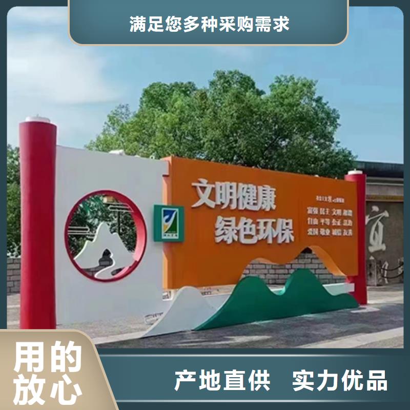 公园景观小品雕塑在线报价当地经销商