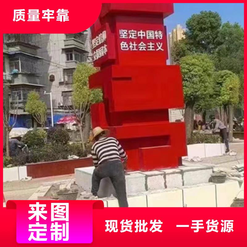 中式景观小品生产基地工期短发货快