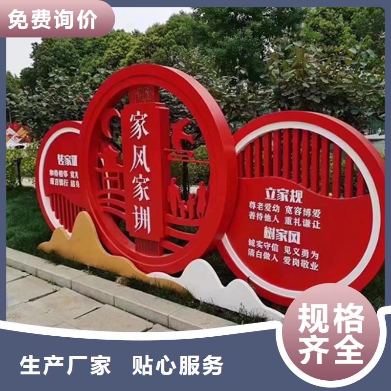 小区景观小品性价比高当地厂家