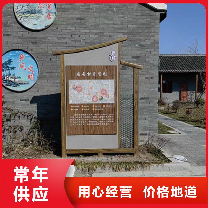 琼海市公园景观小品畅销全国品质过硬