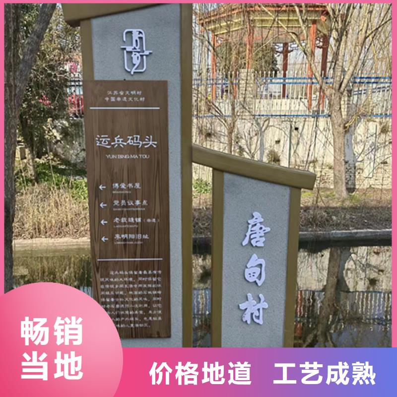 网红景观小品优惠报价实力派厂家