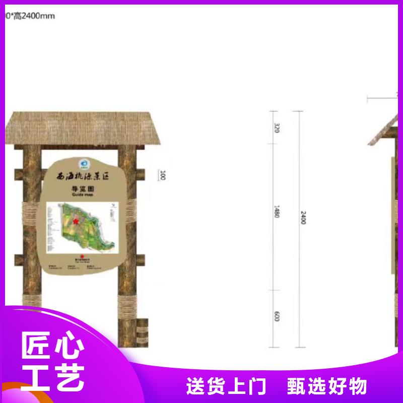 不锈钢景观小品价格优惠工艺层层把关