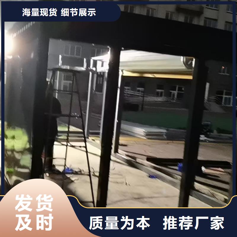 生活智能垃圾箱分类房择优推荐订购