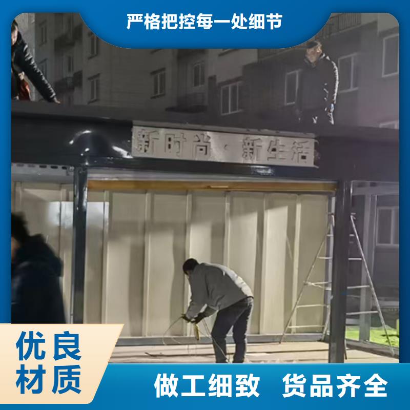 街道智能分类垃圾房质量放心源头直供