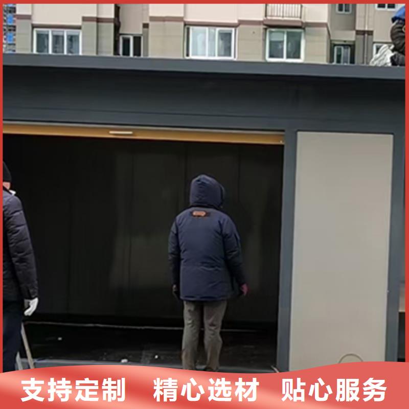 街道分类垃圾房欢迎咨询同城品牌