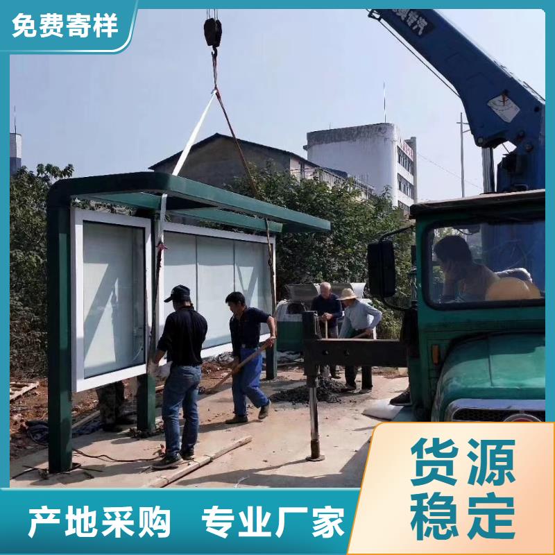 智能垃圾桶候车亭价格公道当地生产厂家