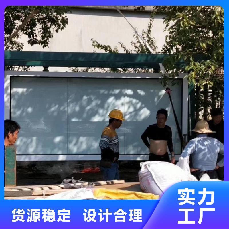 建设道路候车亭生产厂家免费询价