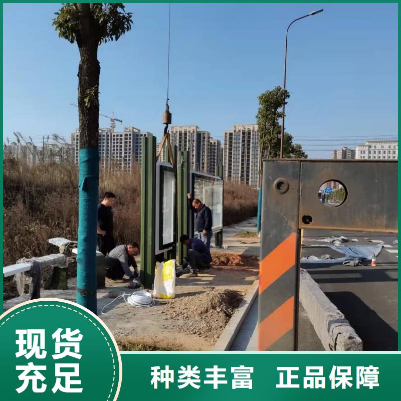 临高县城市公交候车亭安装打造好品质