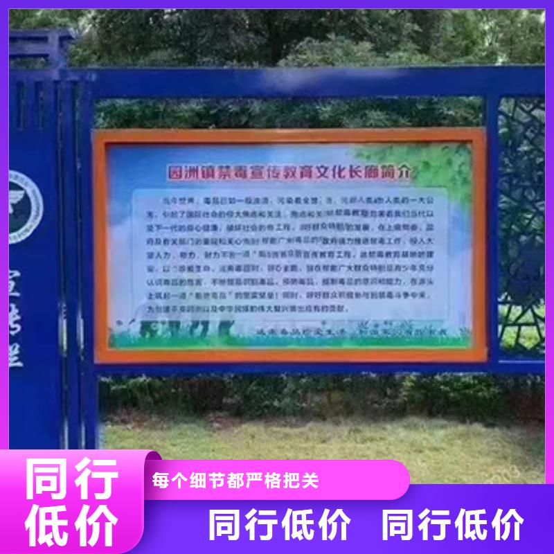 户外宣传栏灯箱来厂考察低价货源