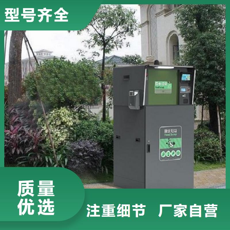 日照垃圾箱 垃圾箱灯箱制作一站式供应