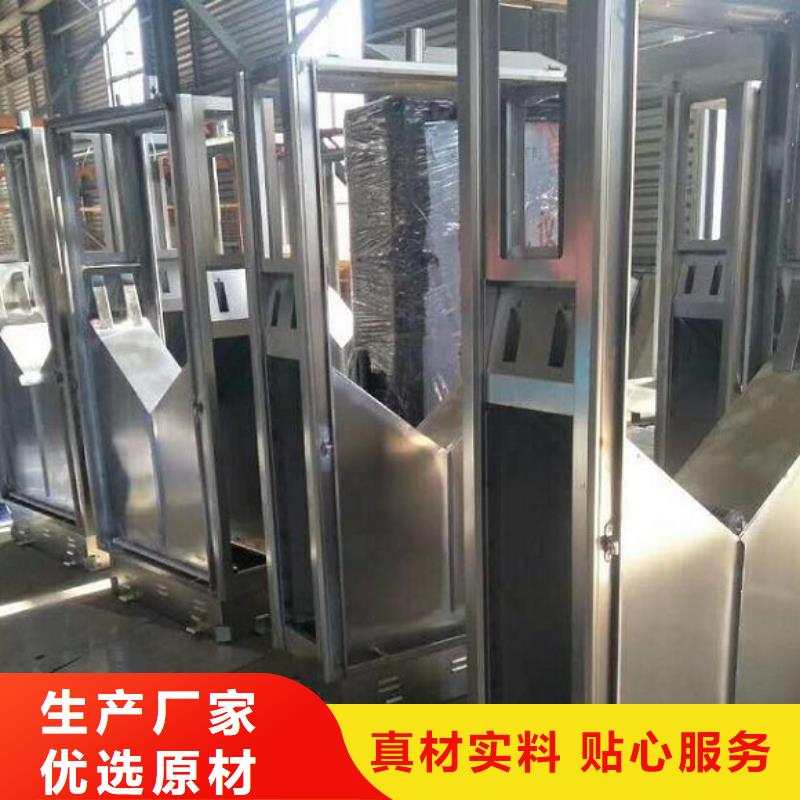 垃圾箱核心价值观生产厂家量少也做质检合格发货