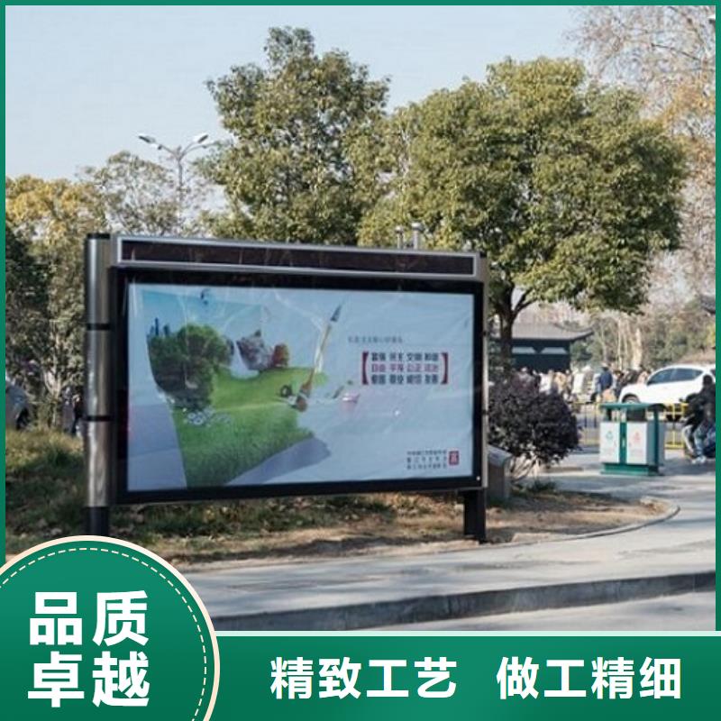 广告滚动灯箱生产厂家【LED阅报栏灯箱制作】工厂直销为您精心挑选