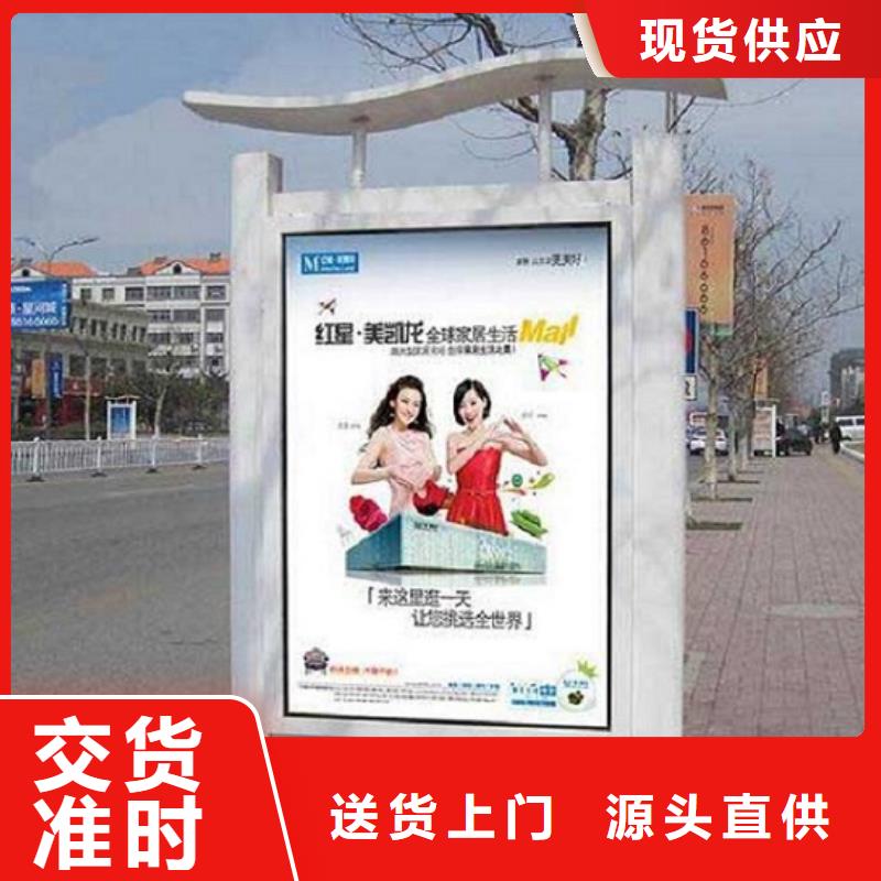 滚动灯箱移动公厕保障一周内发货