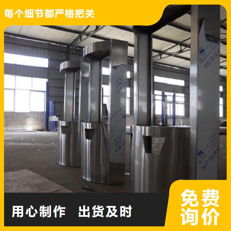 灭蚊灯箱生产厂家【仿古候车亭】按需设计卓越品质保障