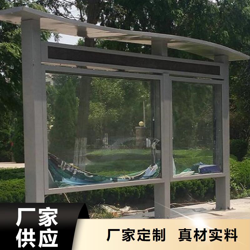 【LED滚动灯箱】_不锈钢公交站台品质可靠海量现货直销