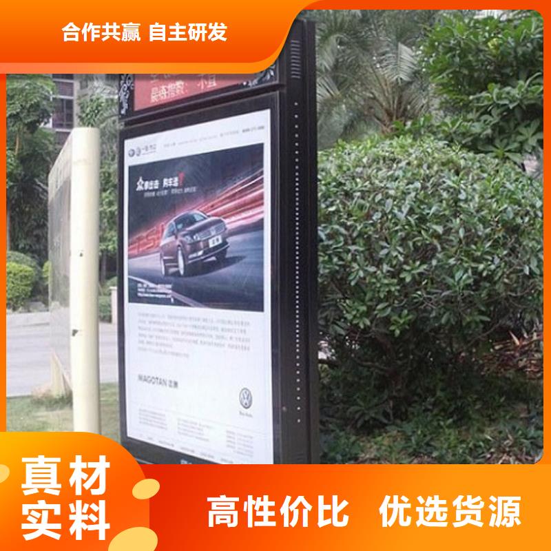 异形滚动灯箱-异形滚动灯箱发货快现货销售