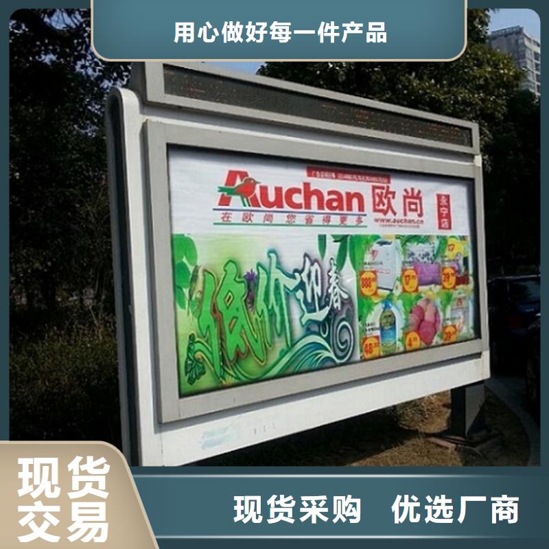 铝合金滚动灯箱质量好量少也做