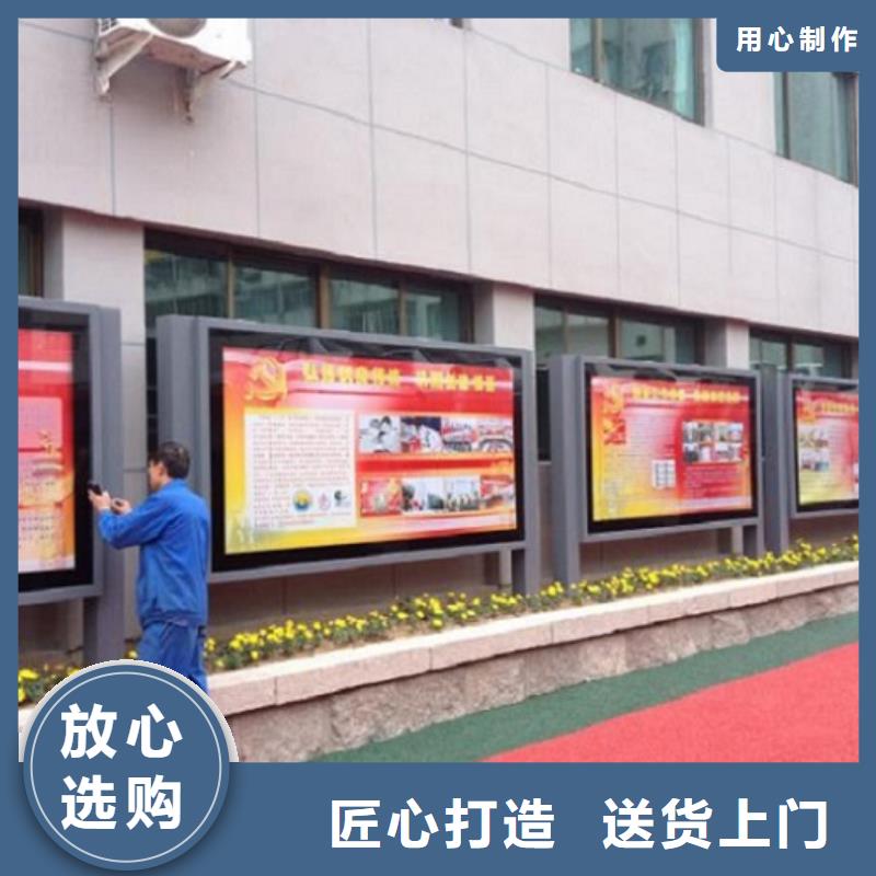 立式滚动灯箱品质可定制