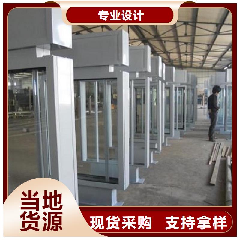 LED路名牌灯箱-欢迎新老客户实地考察当地服务商
