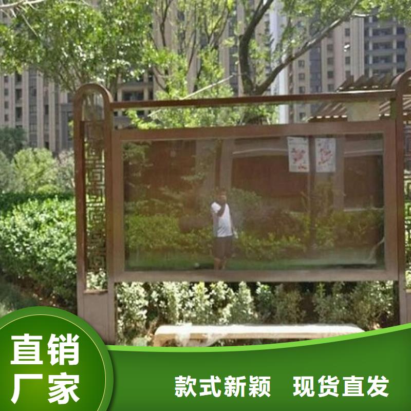 采购简约款LED阅报栏灯箱生产厂家必看-专业品质本地供应商