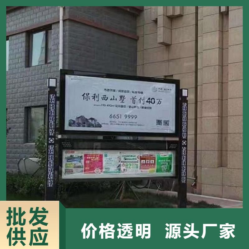 供应双面LED阅报栏灯箱的生产厂家厂家规格全