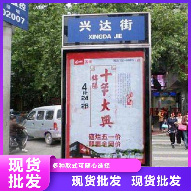 #高质量指路牌生产厂家#-性价比高让客户买的放心