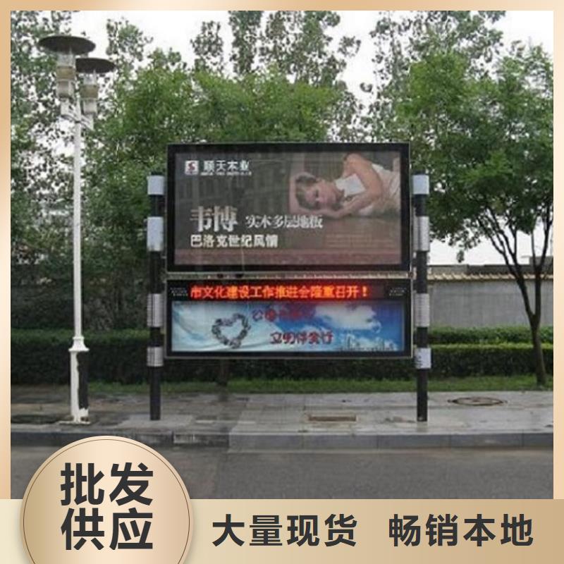 户外社区广场阅报栏滚动灯箱厂家——十余年更专业主推产品